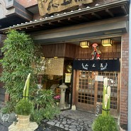 蕎上人