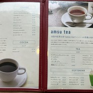 カフェテラストリコロール 京阪シティモール店