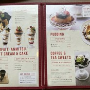 カフェテラストリコロール 京阪シティモール店