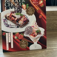 カフェテラストリコロール 京阪シティモール店