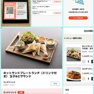 カフェテラストリコロール 京阪シティモール店