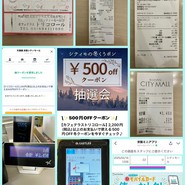 カフェテラストリコロール 京阪シティモール店