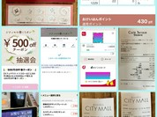 カフェテラストリコロール 京阪シティモール店