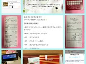 カフェテラストリコロール 京阪シティモール店
