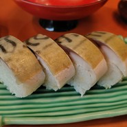 いけす 無門  新宿