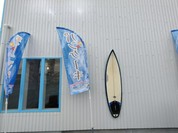 Hawaiian Cafe 魔法のパンケーキ 岐南店