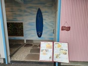 Hawaiian Cafe 魔法のパンケーキ 岐南店