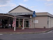 今津パーキングエリア 食堂