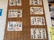 今津パーキングエリア 食堂