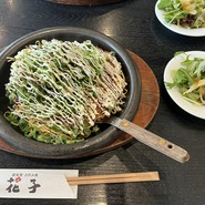 国泰寺焼き（肉Ｗ　ネギ）