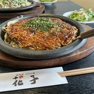 海鮮チーズ国泰寺