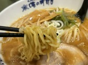 味の時計台 横浜関内店