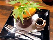 食彩さかきばら