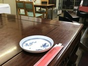 龍軒