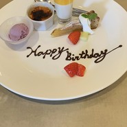 誕生日プレート