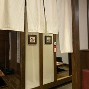食辛房 PREMIUM 福山駅家店