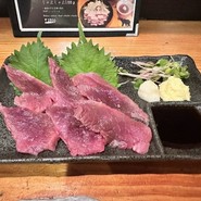山の幸うり坊屋