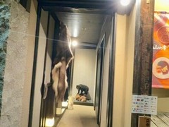 山の幸うり坊屋