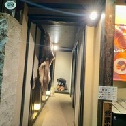 山の幸うり坊屋