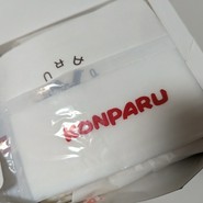 コンパル サンロード店