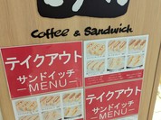 コンパル サンロード店