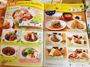 デニーズ 我孫子つくし野店