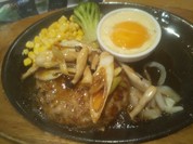 ハンバーグ
