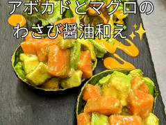 おかんの台所　ほっこり。