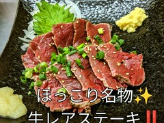 おかんの台所　ほっこり。