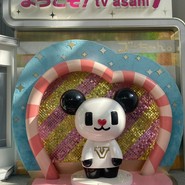 イーエックスガーデンカフェ