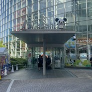 イーエックスガーデンカフェ