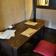 2名様半個室