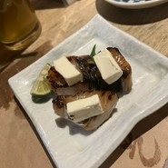 炎屋
