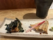 炎屋