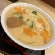 炎屋