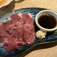 炎屋