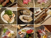 炎屋