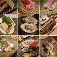 炎屋