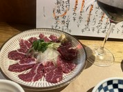炎屋