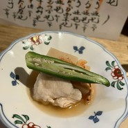 炎屋