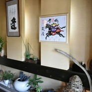 炎屋