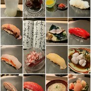 鮨大和