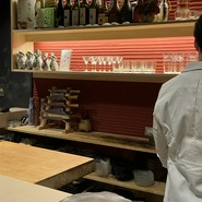鮨大和