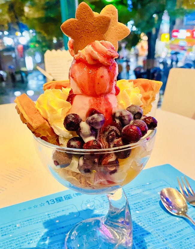 パフェ　乙女座