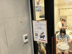 かつお食堂
