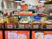 パオパオ 北千住店