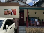 あんかけスパゲッティのぐっち