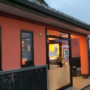 焼肉まるこう海津店