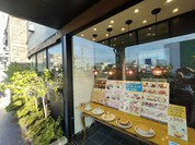 星乃珈琲店 名古屋師勝店