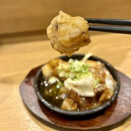 奈良スタンド ヤマトモダン
